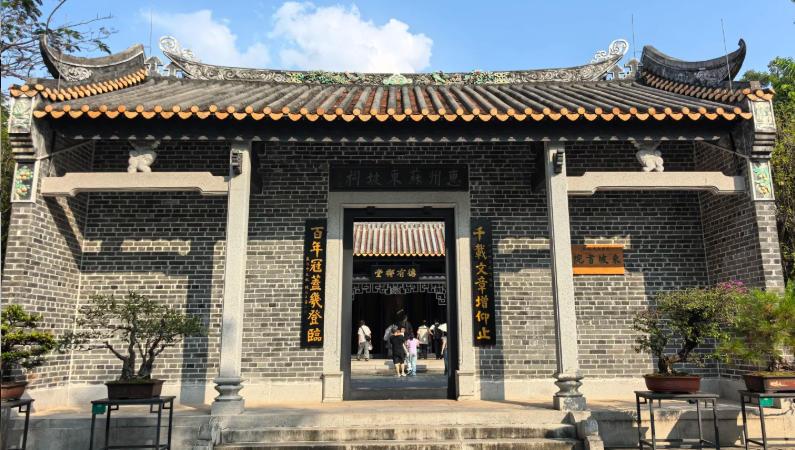 东坡祠